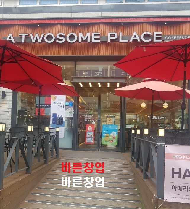 사진 3