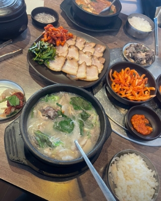 사진 3