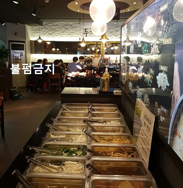 사진 2