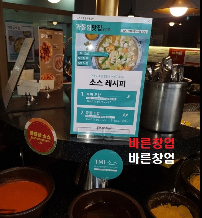 사진 4
