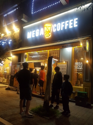 사진 2