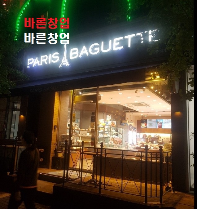 사진 3
