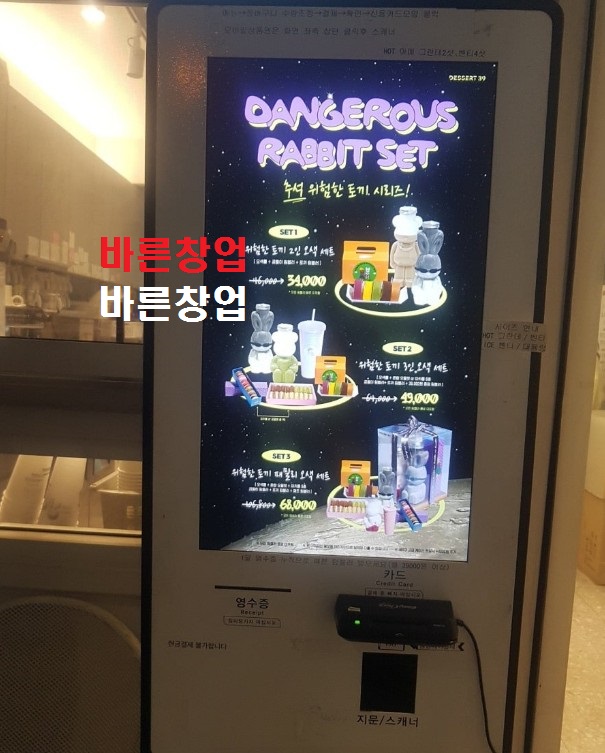 사진 2