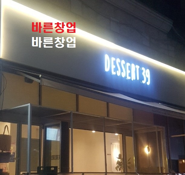 사진 3