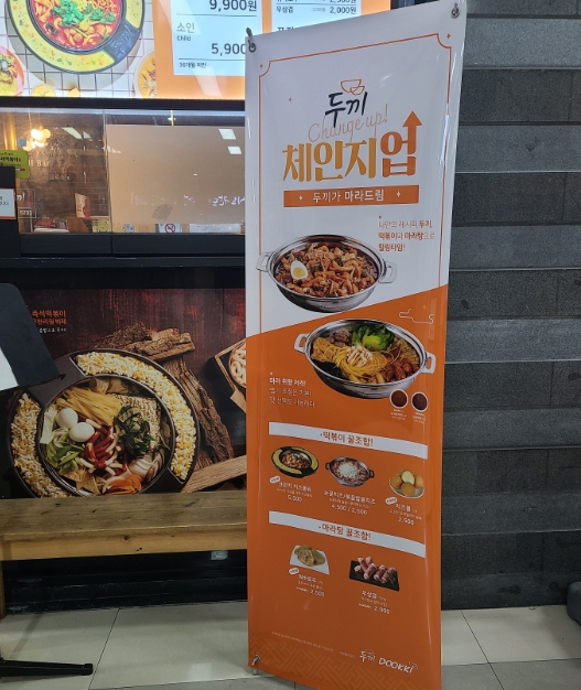 사진 3