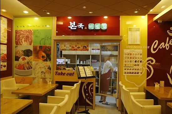 사진 2