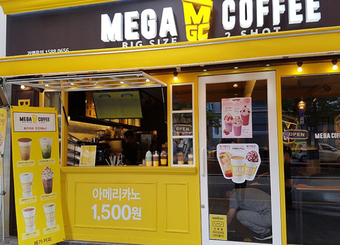 [경기]역세권 100%풀오토운영중 메가커피 배달없음 / 초보창업 / 여성창업  