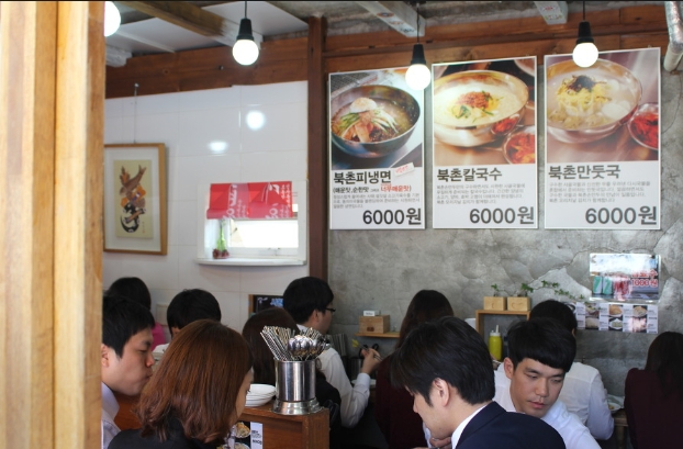 사진 2