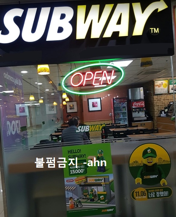 사진 2