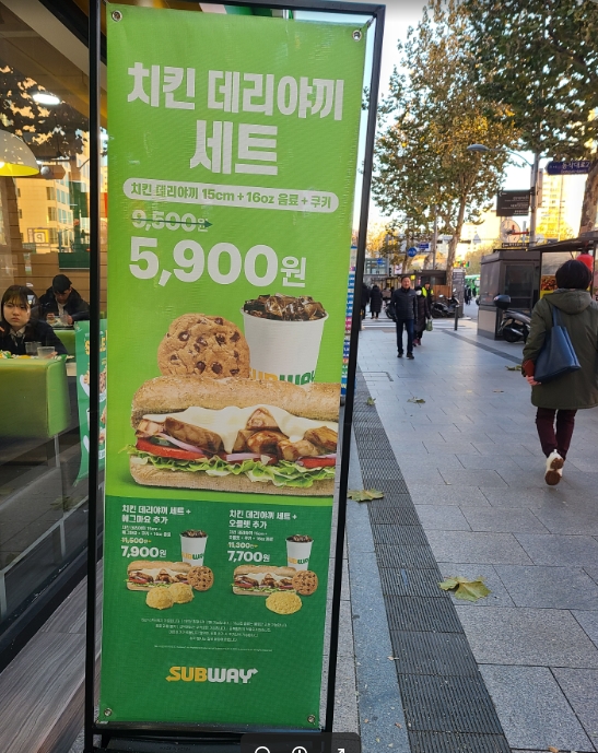 사진 3