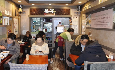 사진 2