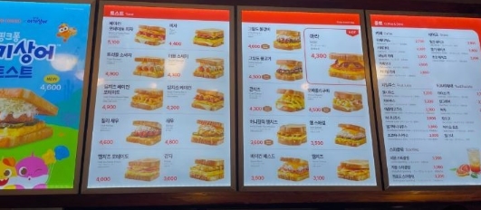 사진 3