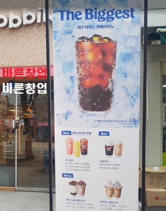 사진 2