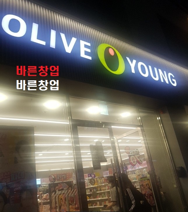 사진 3