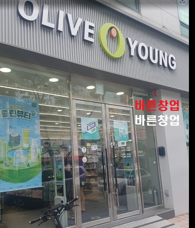 사진 4