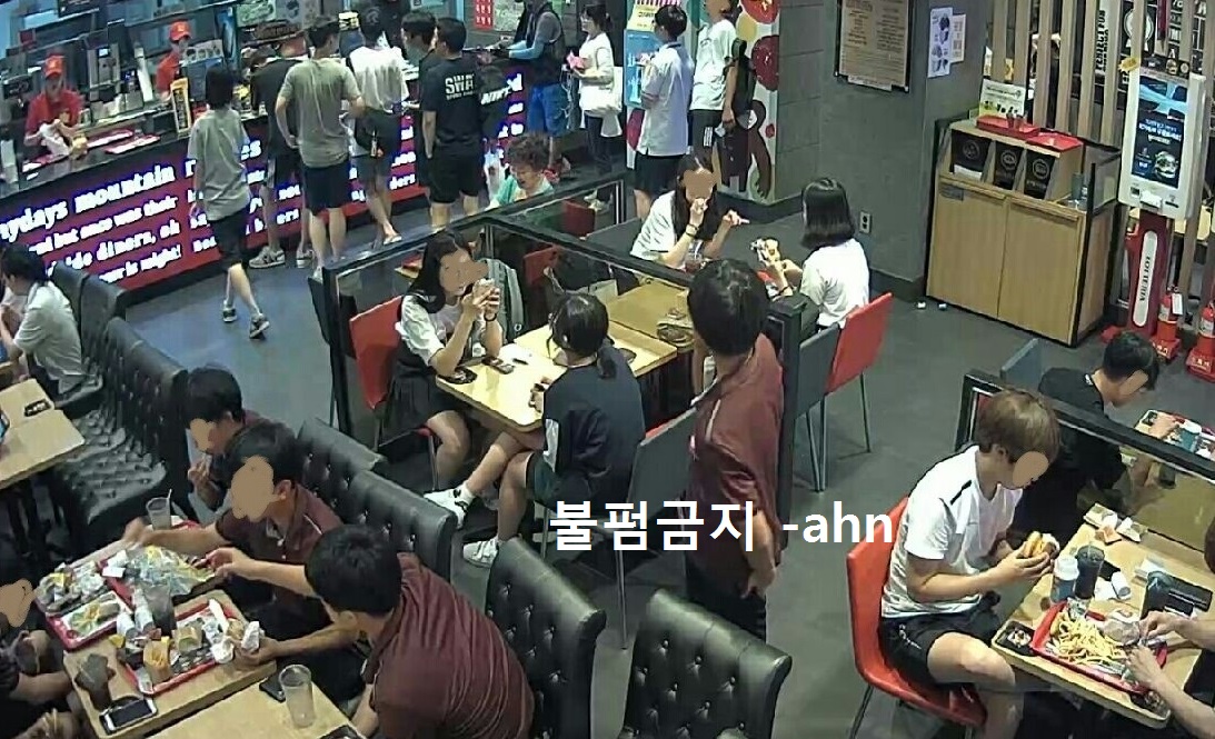 사진 2