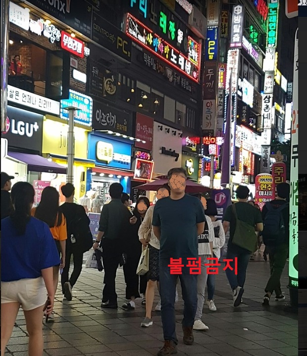 사진 2
