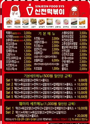 사진 2