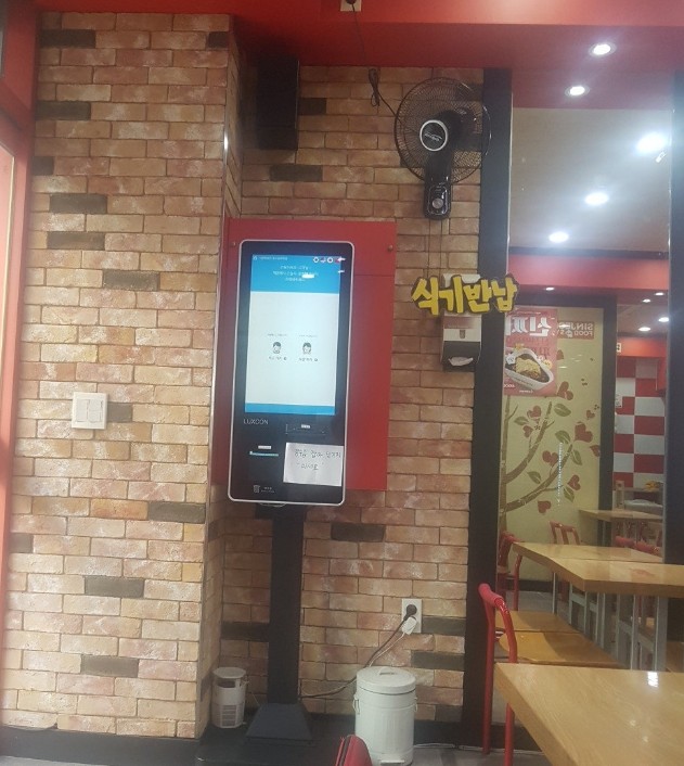 사진 4