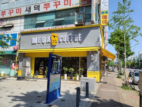 사진 2