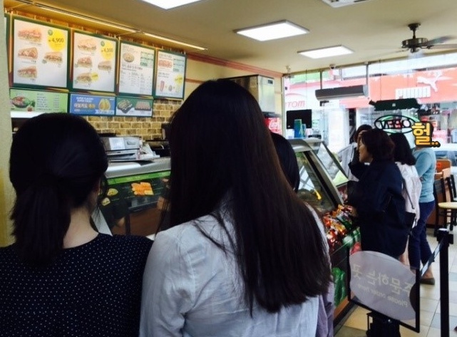 사진 2