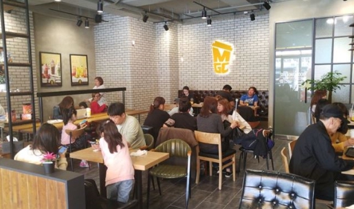 사진 2