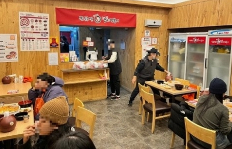사진 2