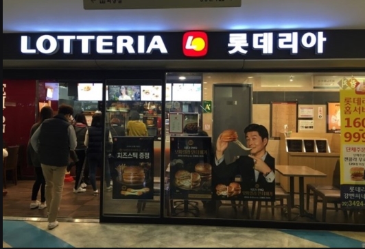 사진 2