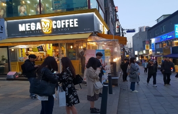 ★BEST★【영등포구】→《메가커피 월매출4,360만》고수익,여성창업,카페창업 