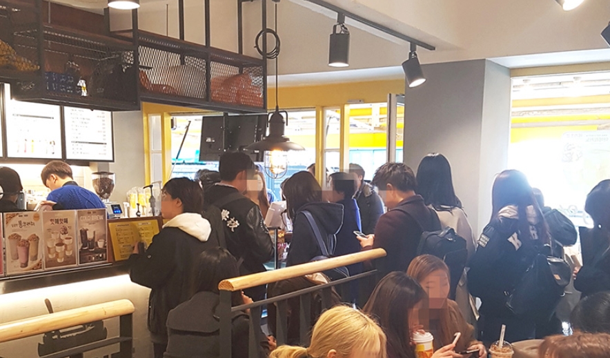 사진 2