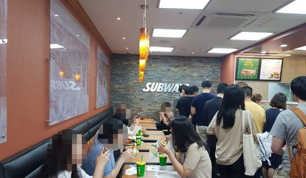 사진 2