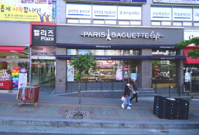 [파주 파리바게트] 오토운영 수익 1400이상 대로변 건물코너자리 초보여성창업 