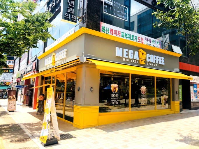동탄 풀오토 메가커피 양도양수【메가커피】★배달없는매장★ 투잡/배달없음/강추