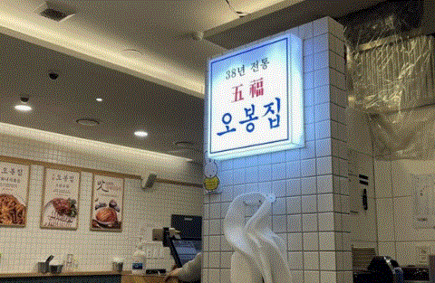 사진 2