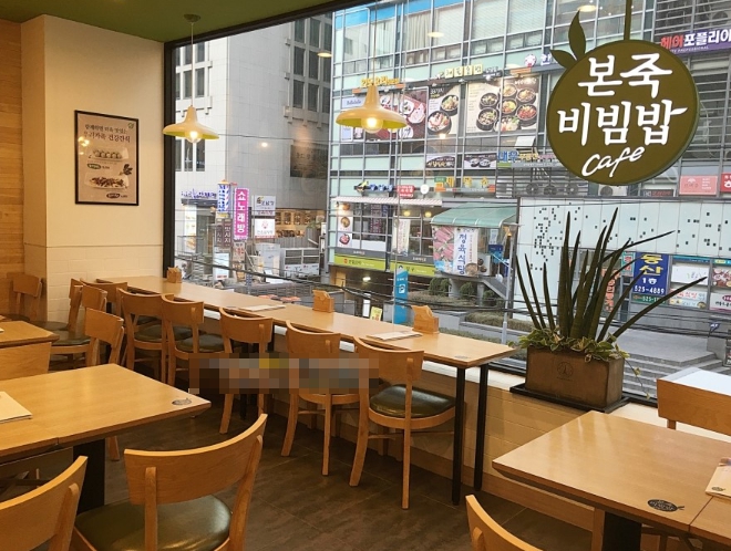 사진 3
