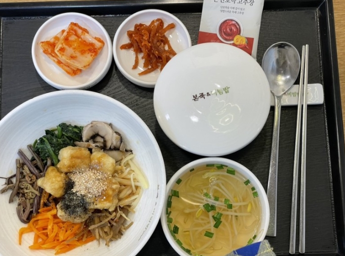사진 2