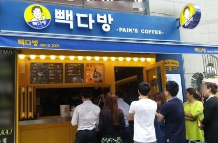 [영등포구 뺵다방] 월수익 1450 오피스상권 메인자리 고매출 빽다방!