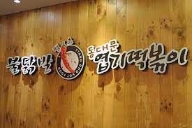사진 2