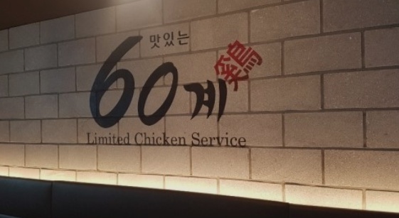 사진 2
