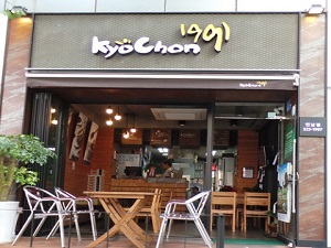 사진 3