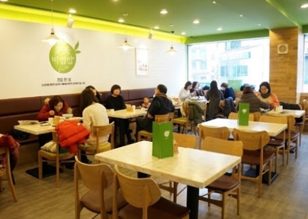 사진 2