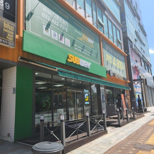 ★광진★서브웨이 창업! / 안전성 창업! / 부부 창업! / 月순익 1500!