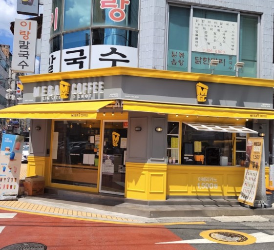 ★수원★메가커피 창업! / 대규모 아파트단지 앞 위치! / 경쟁업체 모두 입점완!