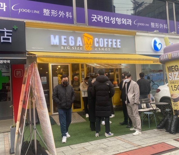★인천★메가커피 창업! / 먹자상권 초입! / 유동이 끊임없이 흐르는 위치!