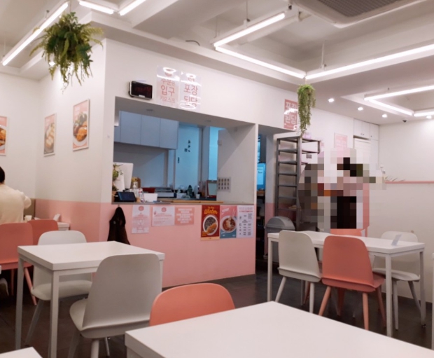 사진 2
