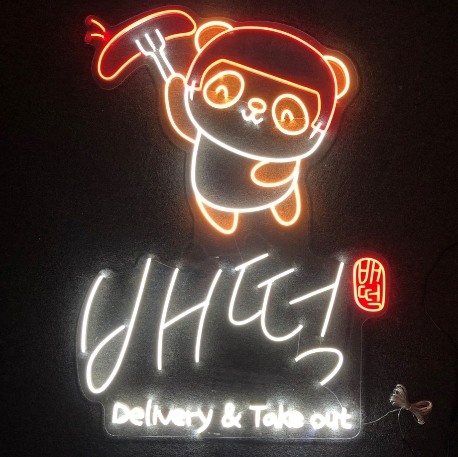 사진 2