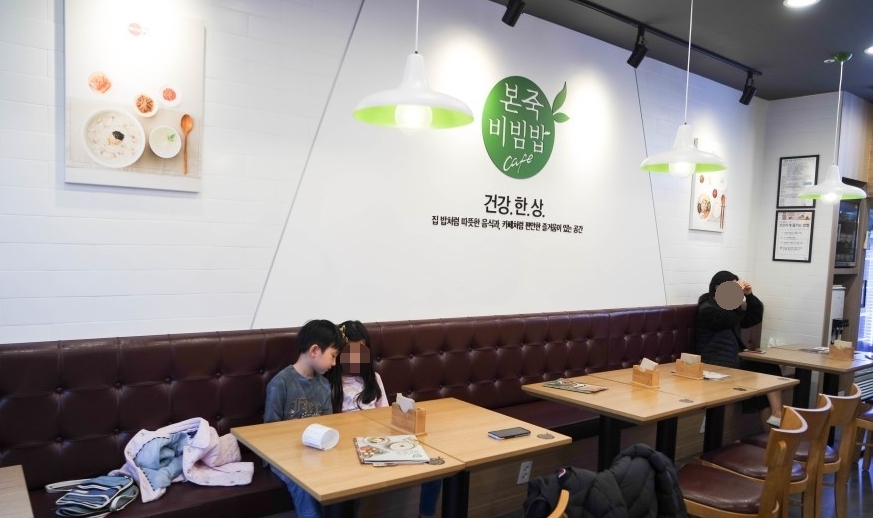 사진 3