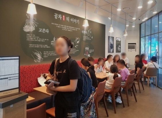 사진 2