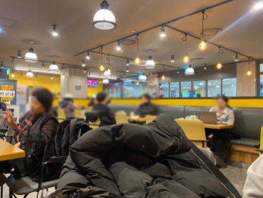 사진 3