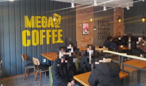사진 2